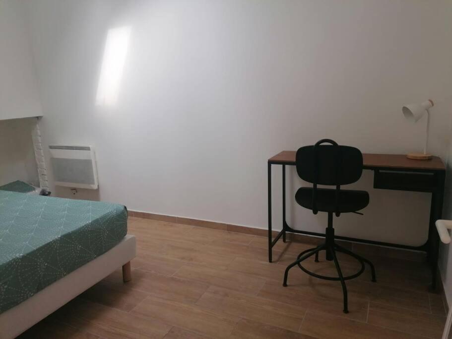 Superbe Logement Apartman Drancy Kültér fotó