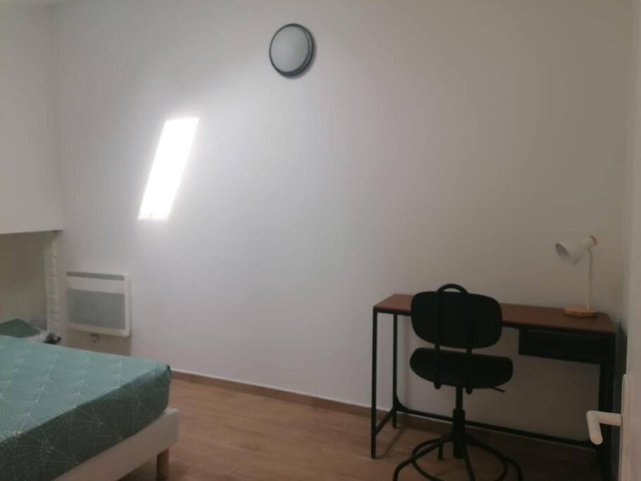 Superbe Logement Apartman Drancy Kültér fotó